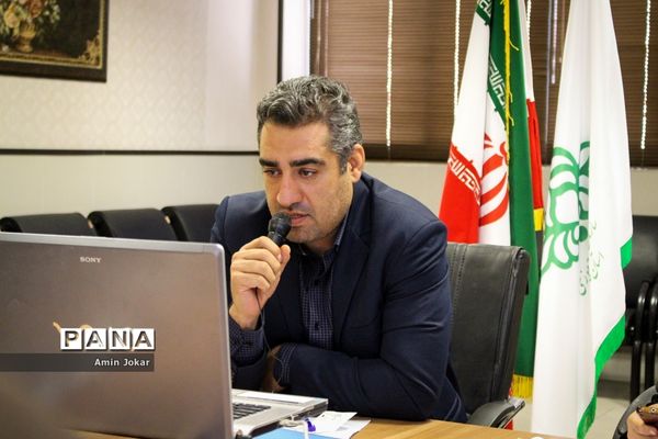 گردهمایی استانی مسئولان سازمان دانش‌آموزی فارس به صورت ویدئو کنفرانس
