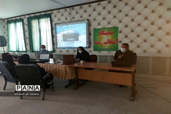برگزاری کارگاه آموزشی محتوای الکترونیکی در شهرستان حمیدیه