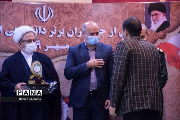 آیین تجلیل از جهادگران دانشگاهی عرصه سلامت مازندران