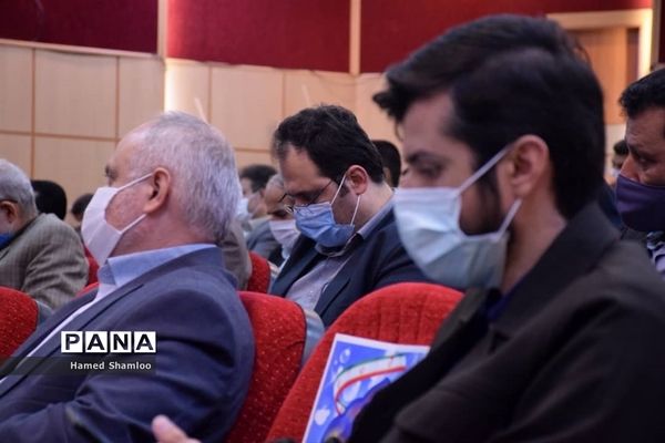 آیین تجلیل از جهادگران دانشگاهی عرصه سلامت مازندران