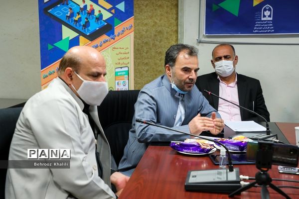 آیین افتتاحیه دوره آموزش سواد رسانه‌ای فعالان حوزه قرآن، عترت و نماز