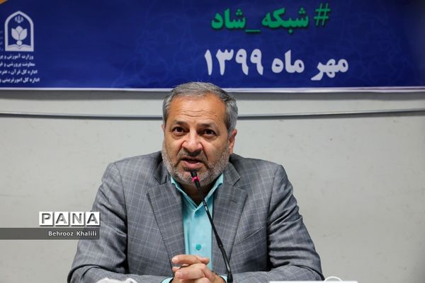 آیین افتتاحیه دوره آموزش سواد رسانه‌ای فعالان حوزه قرآن، عترت و نماز