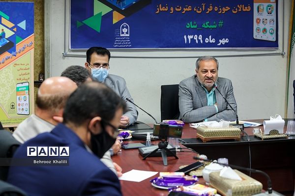 آیین افتتاحیه دوره آموزش سواد رسانه‌ای فعالان حوزه قرآن، عترت و نماز