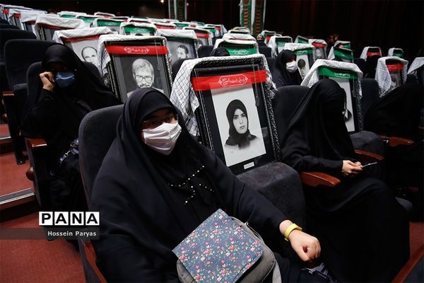 چهارمین اجلاس بین المللی همبستگی با کودکان و نوجوانان فلسطینی