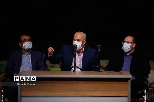 چهارمین اجلاس بین المللی همبستگی با کودکان و نوجوانان فلسطینی