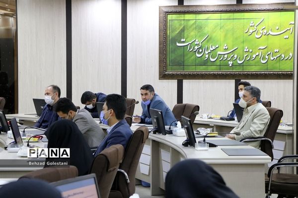 جلسه هیات اندیشه‌ورز بسیج فرهنگیان در ارومیه
