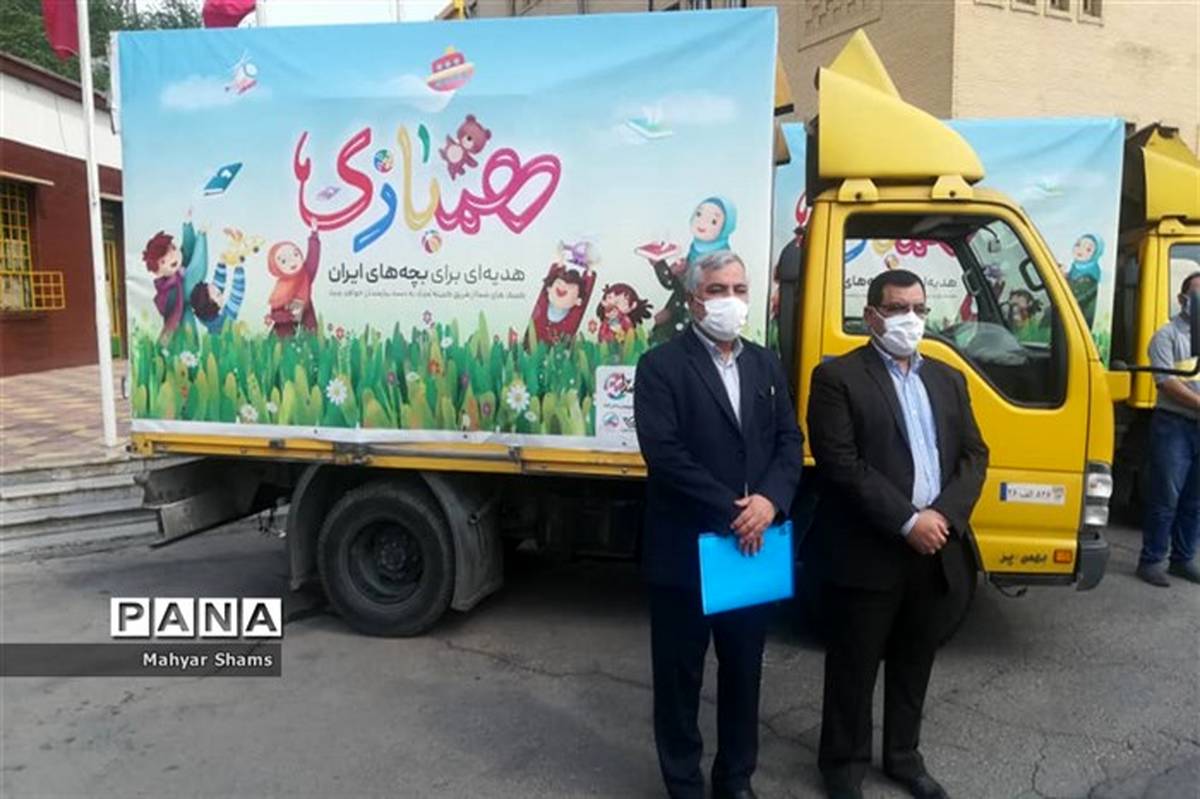 اجرای طرح «همبازی» برای اهدای اسباب‌بازی و کتاب به کودکان نیازمند خوزستانی