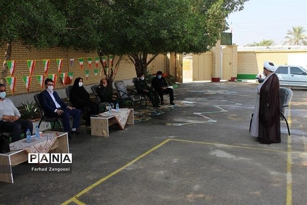 جشن مهر عاطفه‌ها در مدارس منطقه آب پخش