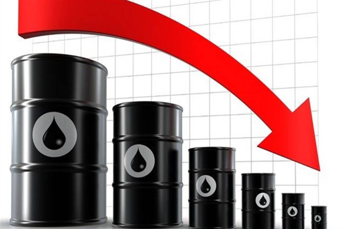 قیمت نفت خام ۲.۵ درصد دیگر سقوط کرد