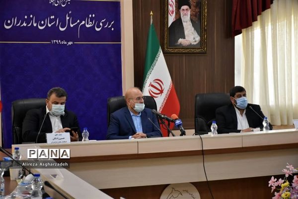 حضور رییس مجلس در جلسه مجمع نمایندگان مازندران