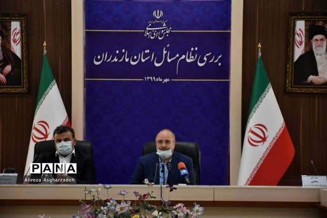 حضور رییس مجلس در جلسه مجمع نمایندگان مازندران
