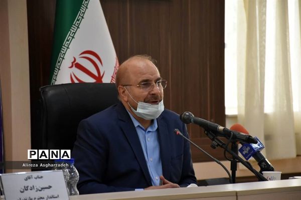 حضور رییس مجلس در جلسه مجمع نمایندگان مازندران
