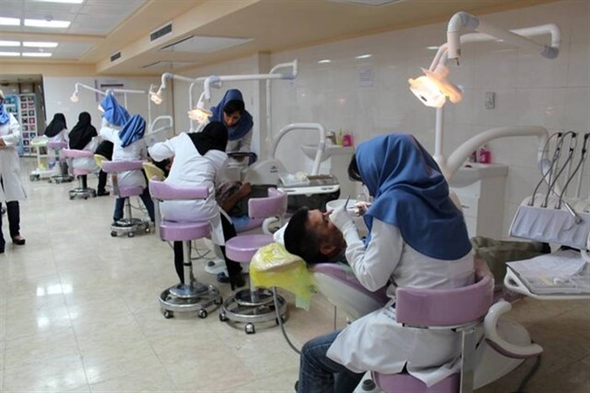 آزمون دانشنامه دندانپزشکی ۲۱ مهر برگزار می‌شود