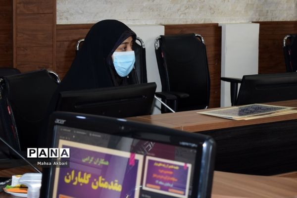آیین تجلیل از فرهنگیان برگزیده مسابقات قرآن، عترت و نماز منطقه 14