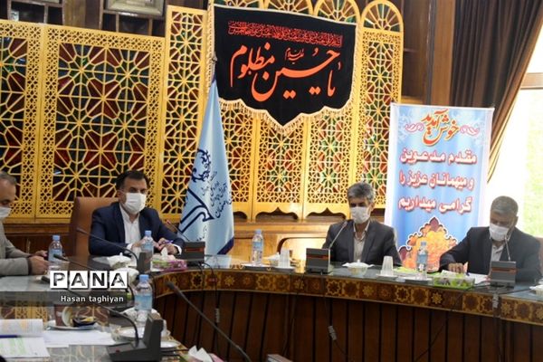 جلسه شورای برنامه‌ریزی سازمان دانش‌آموزی استان اصفهان