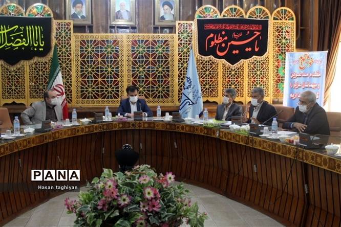 جلسه شورای برنامهریزی سازمان دانشآموزی استان اصفهان