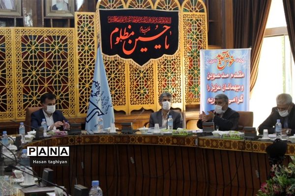 جلسه شورای برنامه‌ریزی سازمان دانش‌آموزی استان اصفهان