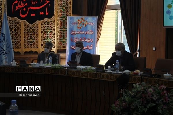 جلسه شورای برنامه‌ریزی سازمان دانش‌آموزی استان اصفهان