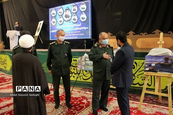 آیین رونمایی از تولیدات فرهنگی هنری سپاه امام صادق علیه السلام  استان بوشهر