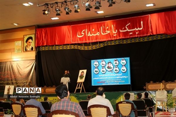 آیین رونمایی از تولیدات فرهنگی هنری سپاه امام صادق علیه السلام  استان بوشهر