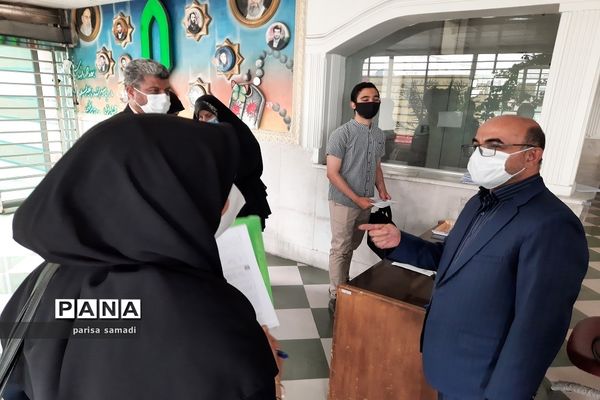 حضور پرشور پذیرفته‌شدگان دانشگاه فرهنگیان در منطقه 13