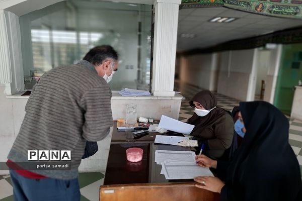 حضور پرشور پذیرفته‌شدگان دانشگاه فرهنگیان در منطقه 13