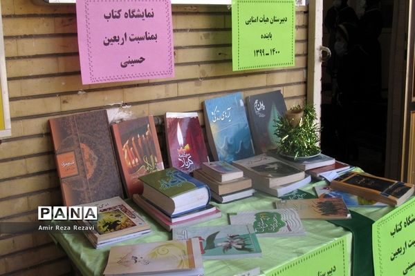 بازدید مدیر سازمان دانش‌آموزی خوزستان از مدرسه  تشکیلاتی پاینده