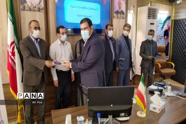 تجلیل از طلایه داران تربیت شهرستان عسلویه