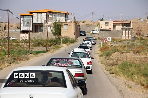 رژه خودرویی عزای اربعین  سرور وسالار شهیدان درشهرستان خوسف استان خراسان جنوبی