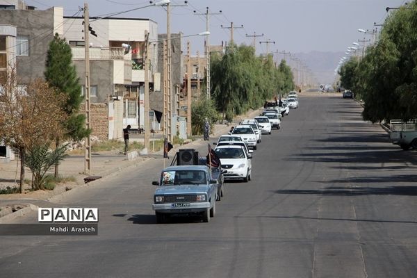 رژه خودرویی عزای اربعین  سرور وسالار شهیدان درشهرستان خوسف استان خراسان جنوبی