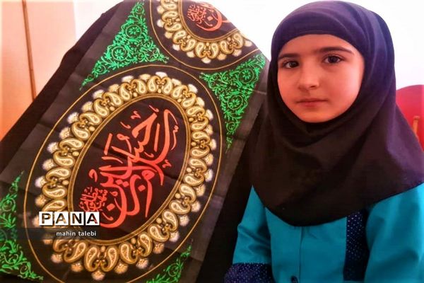 یک اربعین اشک