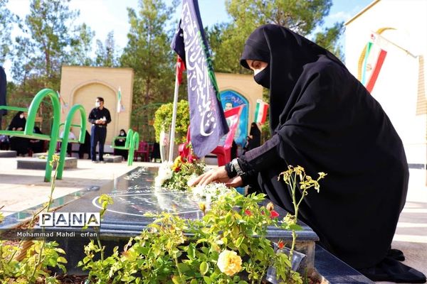 یک اربعین اشک