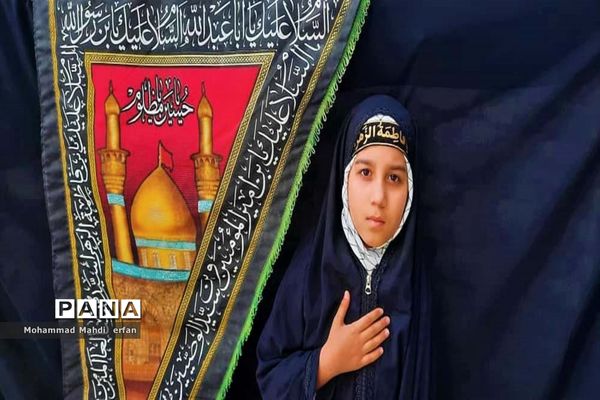 یک اربعین اشک