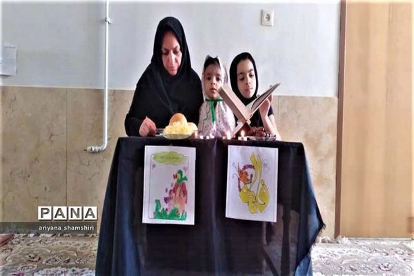 یک اربعین اشک