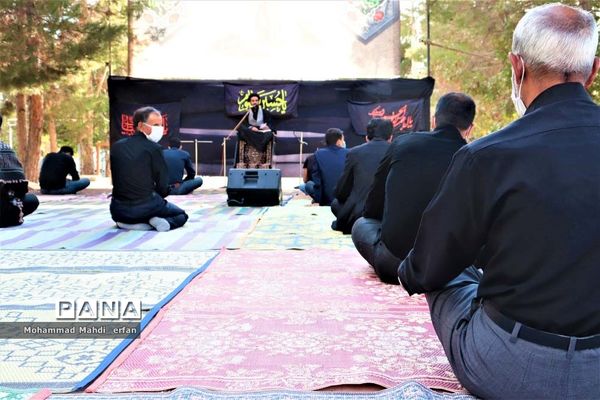 یک اربعین اشک