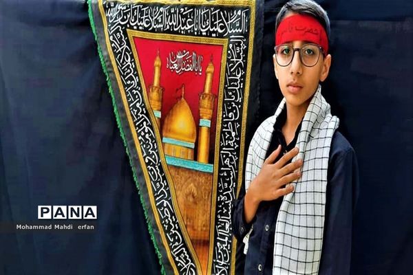 یک اربعین اشک