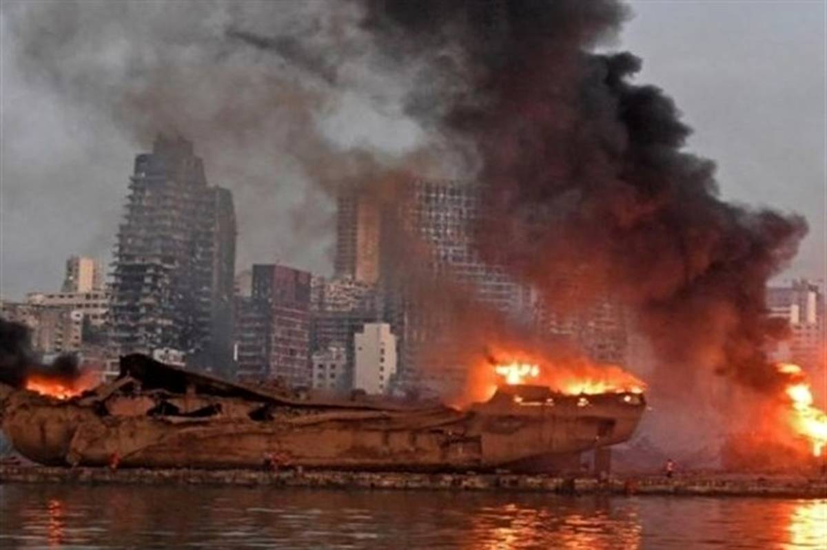 انفجار در انبار نفت کوره در بیروت