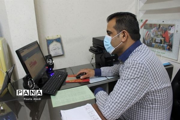 وبینار تربیت‌بدنی و سلامت (پروژه کوچ) آموزش و پرورش استان بوشهر