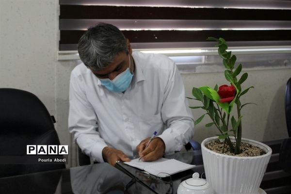 وبینار تربیت‌بدنی و سلامت (پروژه کوچ) آموزش و پرورش استان بوشهر