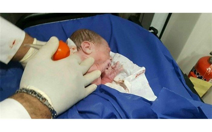 احیای زندگی به هنگام تولد نوزاد دختر توسط پرسنل اورژانس در شهرستان نی ریز
