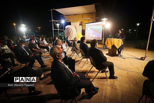 سمپوزیوم مجسمه‌سازی هفت سنگ