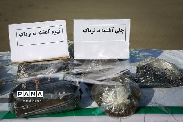 هفتمین  طرح ظفر پلیس مبارزه با مواد مخدر