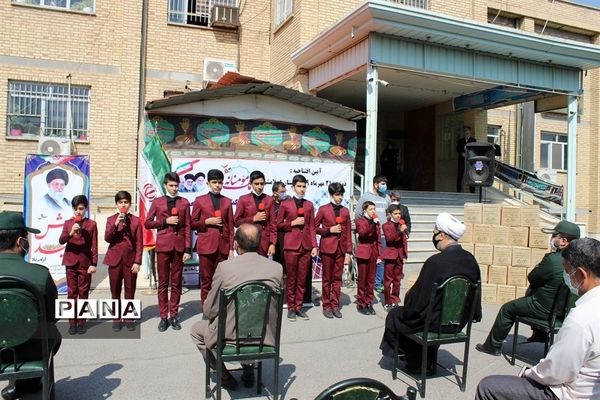 رزمایش همدلی مومنانه درآموزش و پرورش اسلامشهر