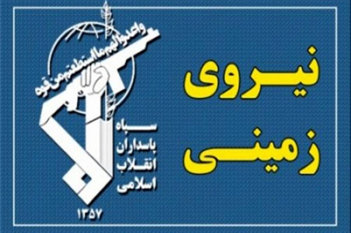 هلاکت سه تروریست در عملیات قرارگاه حوزه سیدالشهدا در کامیاران و مریوان