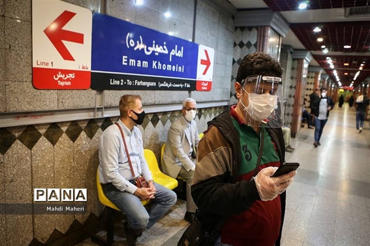 توصیه‌های ضدکرونایی وزارت بهداشت برای استفاده از مترو