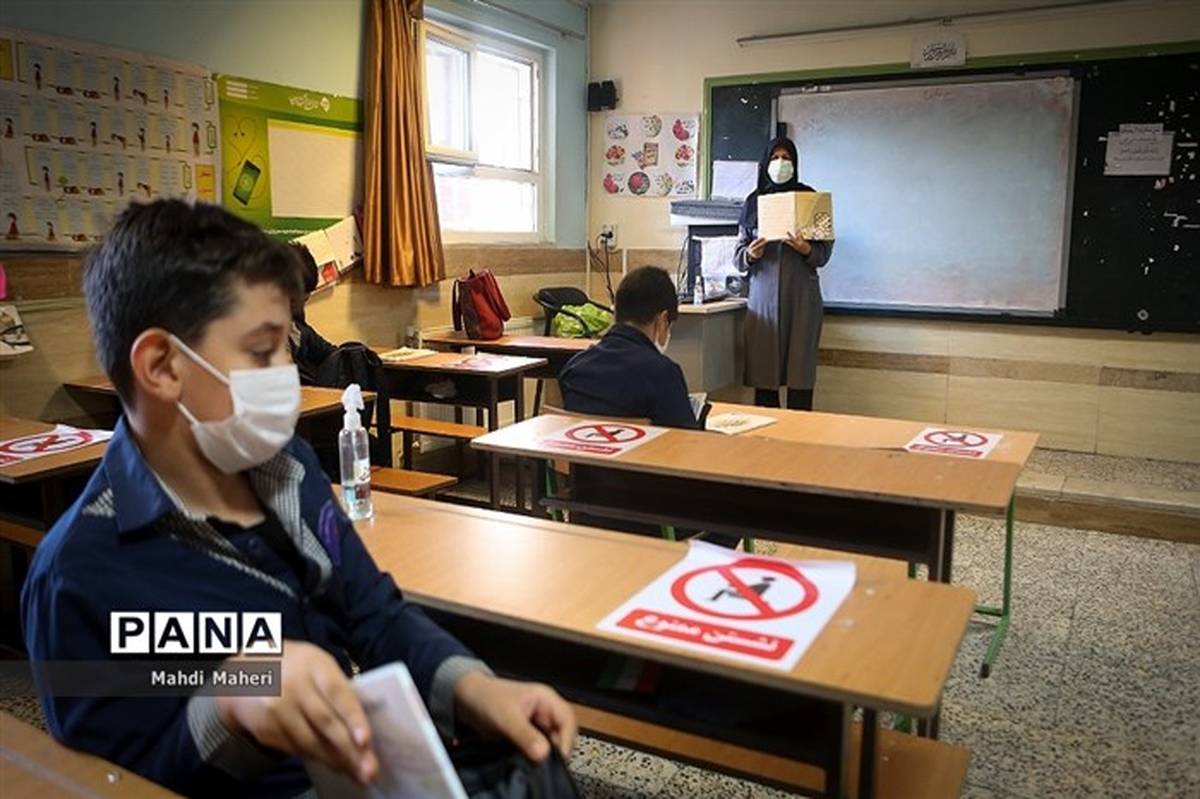 بیم و امید خانواده‌ها از بازگشایی مدارس در سایه کرونا