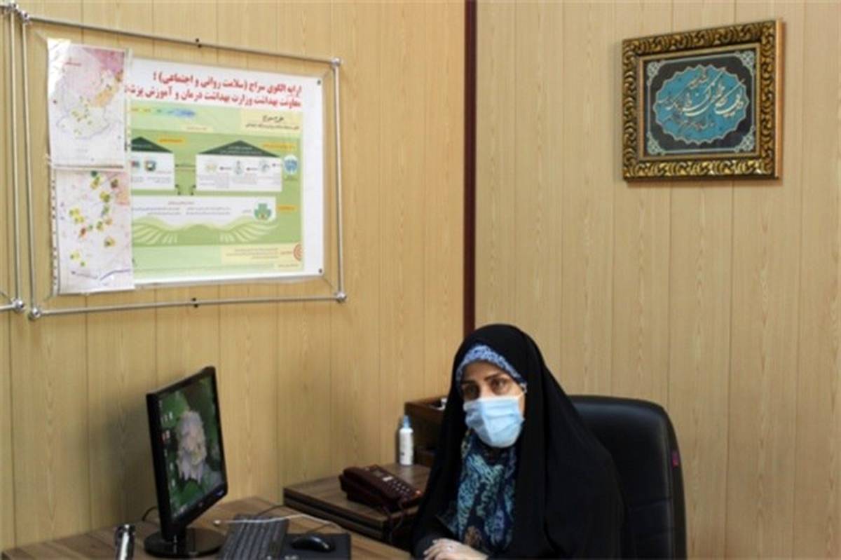 تشریح برنامه‌های اجرای طرح الگوی خدمات یکپارچه و جامع سلامت روان و مراقبت اجتماعی ایرانیان