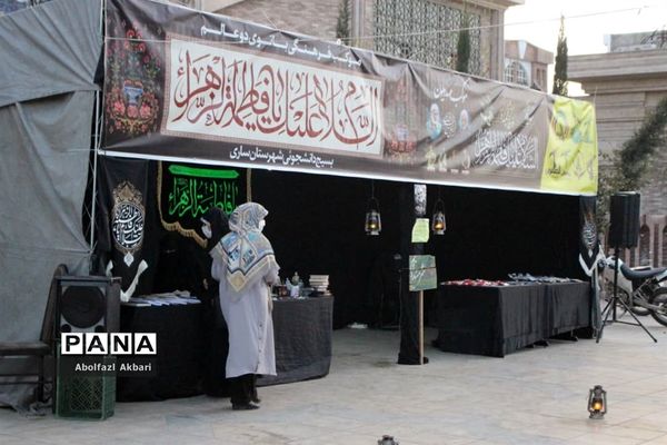 برپایی موکب فرهنگی مهدویون  به مناسب شهادت حضرت زهرا (س)