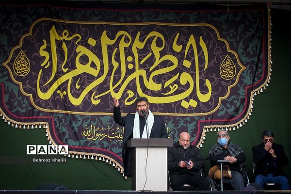اجتماع بزرگ عزاداران فاطمی در میدان هفت تیر تهران
