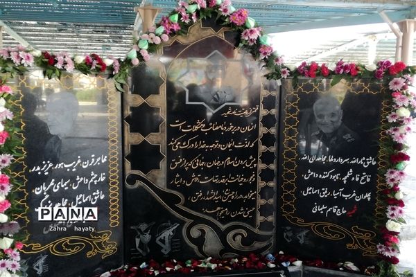 مراسم بزرگداشت سرلشکر شهید اسماعیل دقایقی در شهرستان امیدیه